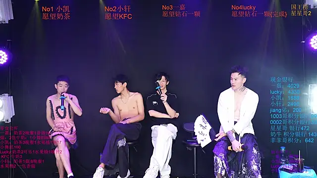 Zouzouboy-001 在線直播表演