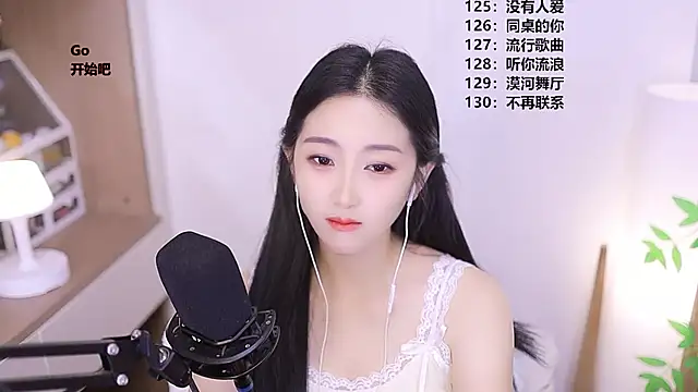 Singer-muzi Live XXX-chat