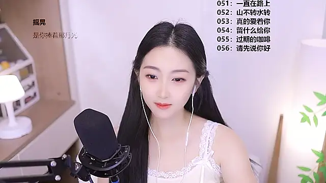 XXX chat uživo modela Singer-muzi