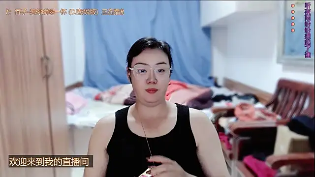 yingying1222 网络视讯表演
