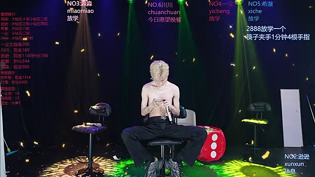 BB-520 live XXX chat