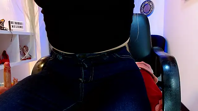Czat XXX na żywo – DianaPearls