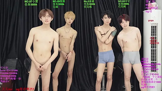 Show modela Beautifulboys-777 na web-kameri