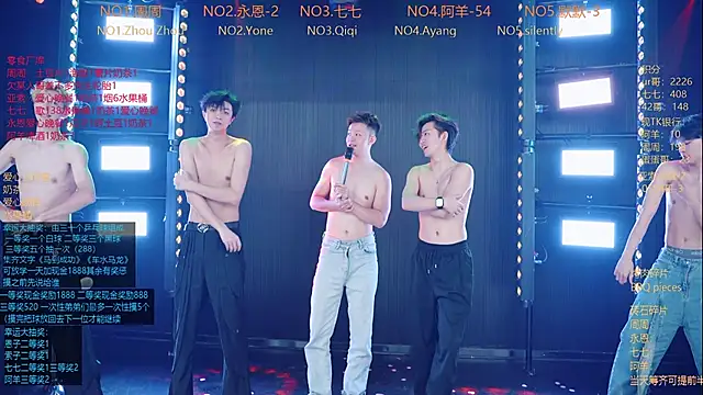 YD-Boy Show Webcam