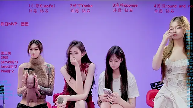 stt0708n Live XXX chat