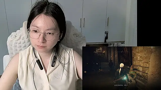 Erya-369 – live chatrum