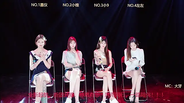 YDHY-girl-03 在線直播表演