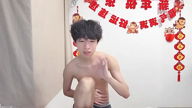 afahyu – Live XXX-chat