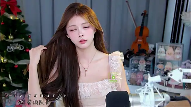 xixibaby-n Live XXX chat