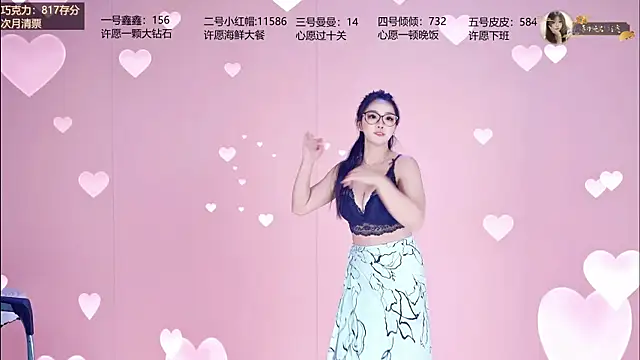 Agape-999 Live XXX-chat