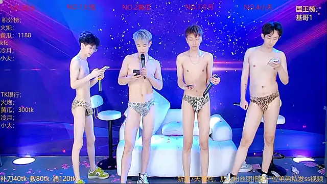 Miracle-001's Webcam Show