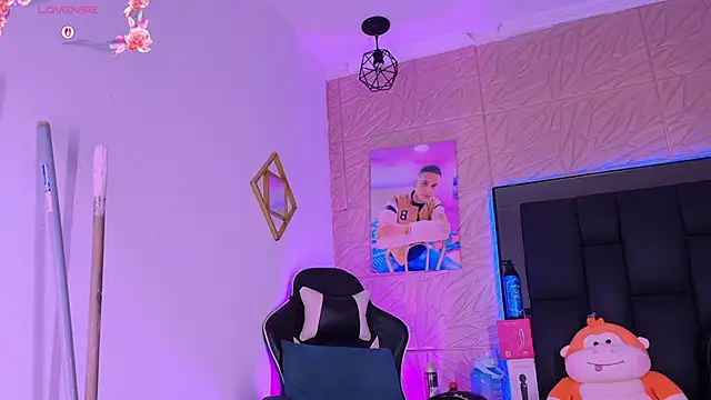 Czat XXX na żywo – dilan_alfonzo