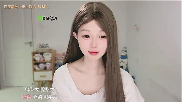 gummy-candy's Live XXX Chat