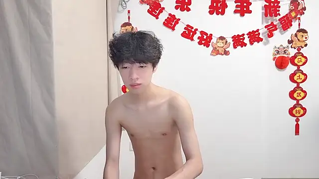 afahyu Show Webcam