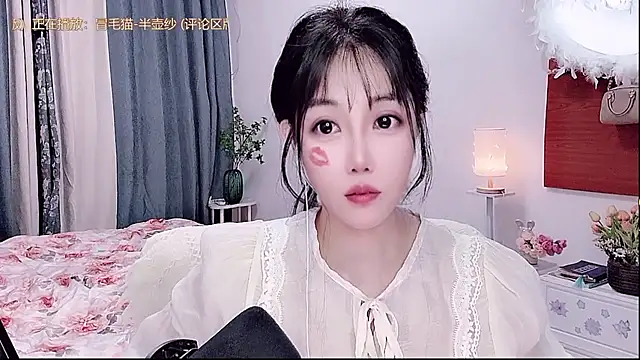 Laura_520 现场XXX聊天