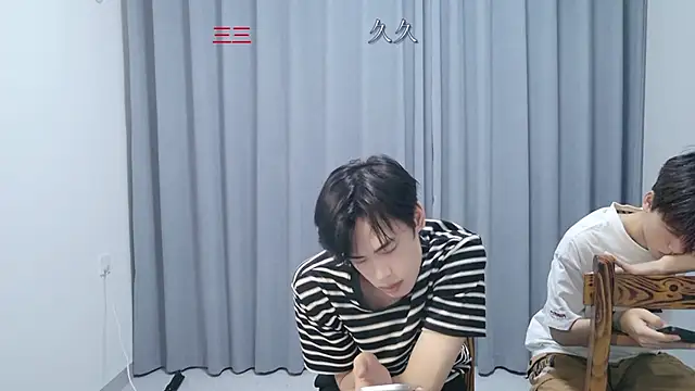 stripcha-798 在線直播表演
