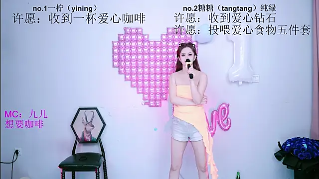 CCTW-100 Obrolan Langsung XXX