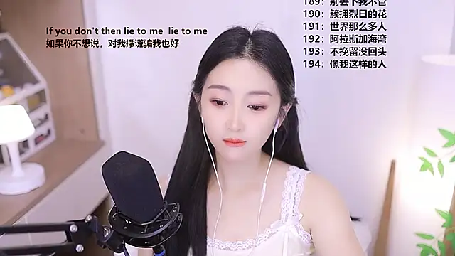 Živý XXX chat Singer-muzi
