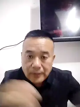 Show Webcam de GG-888888