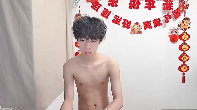 afahyu 在線直播表演