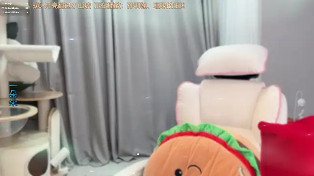hi-AnAn's Live XXX Chat