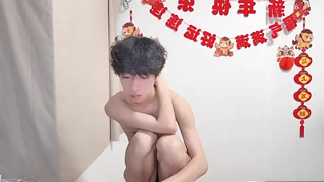 Živý XXX chat afahyu