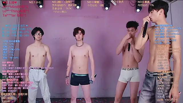 แชท XXX สดของ TNT-888