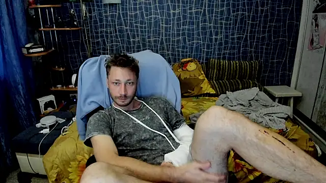 Онлайн чат XXX CuteBoy228
