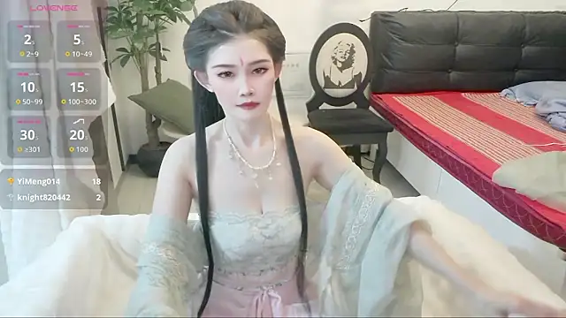 NANA-EET's Live XXX Chat
