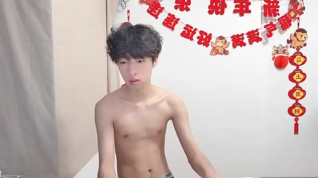 Chat XXX Live afahyu