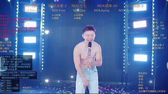 YD-Boy Webcam-Show