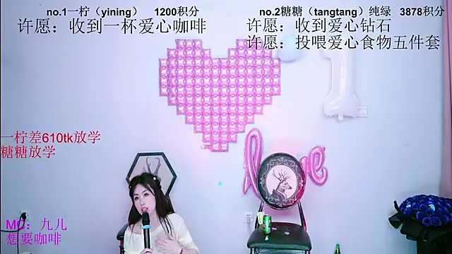 CCTW-100 Live XXX Chat