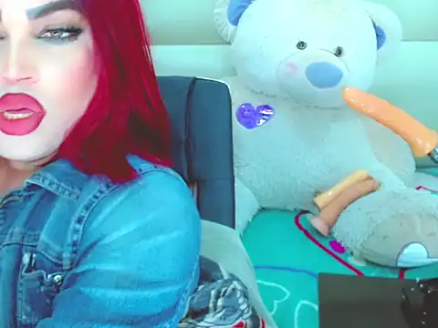 Show Webcam de NharaBigCock