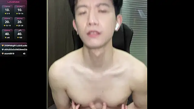 CouplingCry 웹캠 쇼