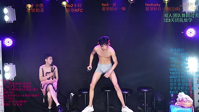 Zouzouboy-001 Live XXX-Chat