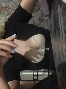 Онлайн чат XXX AlevNaz