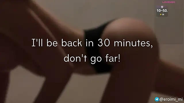 eroimi's Webcam Show
