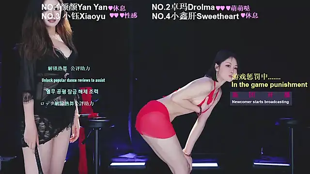 WWHAA 现场XXX聊天