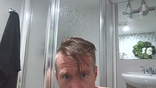 Živý XXX chat DILFiGuess1