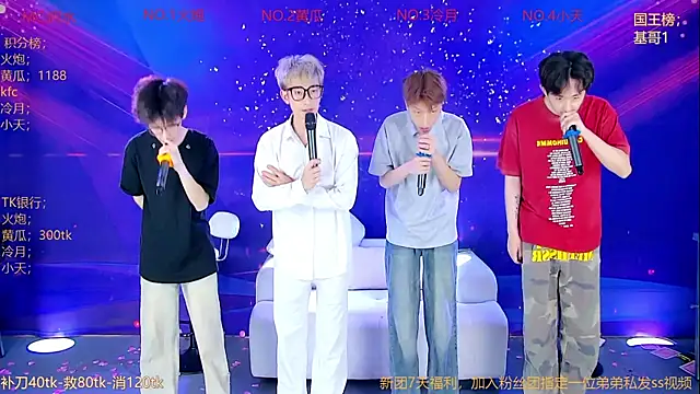 Miracle-001 现场XXX聊天
