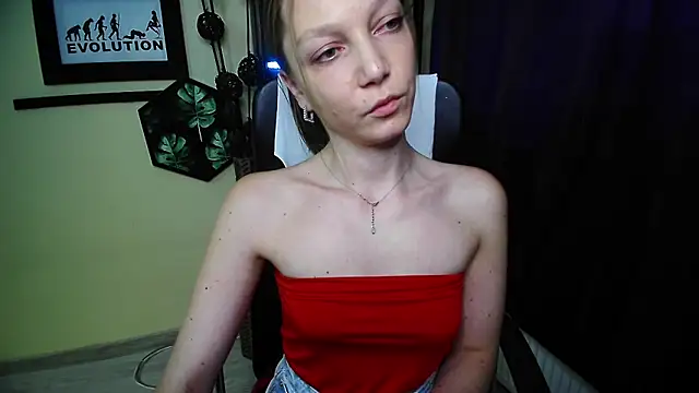 Czat XXX na żywo – EmillyPlay