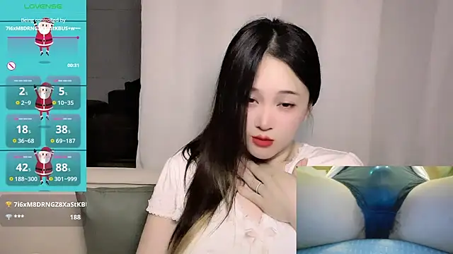 woaiqinqin's Live XXX Chat