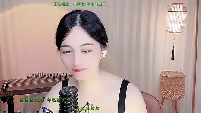 Tian-xin-999 Show Webcam