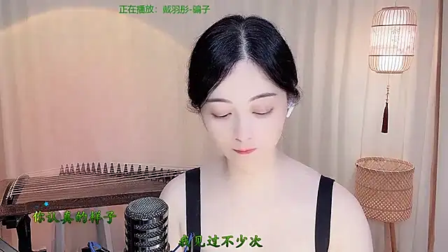 Tian-xin-999's Live XXX Chat