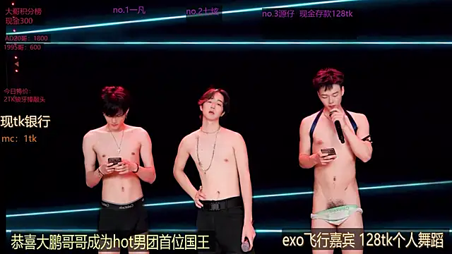 HOT-001's Webcam Show