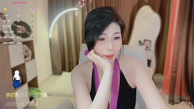 Chat +18 de Vaidurya-Yolo ao vivo