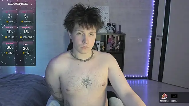 MIya_Chinen webkamerás műsora