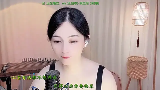 Tian-xin-999のウェブカメラショー