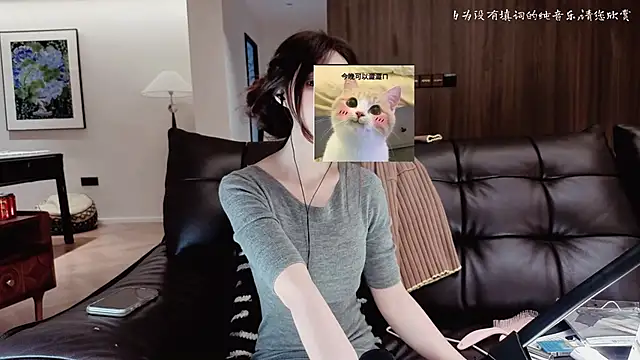 -Aricia-'s Live XXX Chat