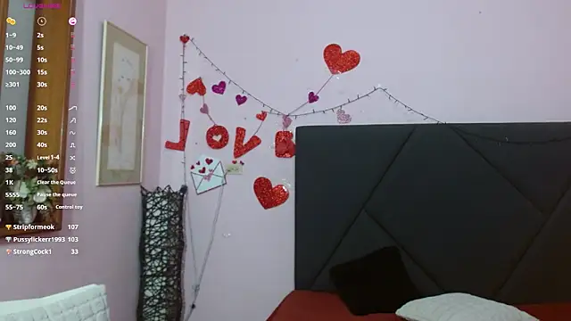 Онлайн чат XXX pamela_echeverria